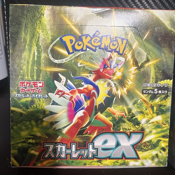 Pokemon Japanese Booster boxes Scarlet/Violet Base Set First Edition  sv1S/sv1V